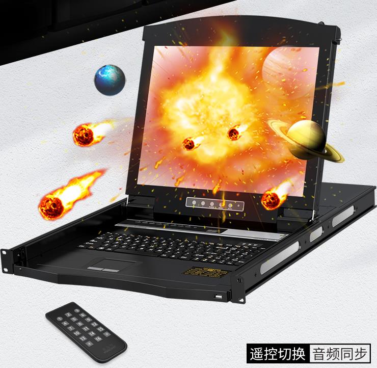 kvm切換器哪個牌子好用？